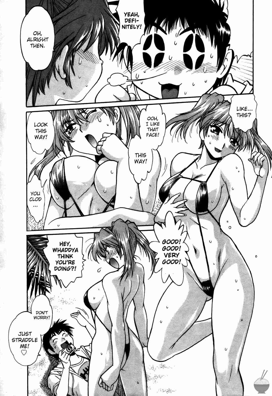 Ring X Mama Chapter 3000 Page 125